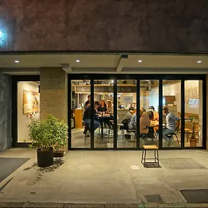 Vandrerhjem Imano, Tokyo