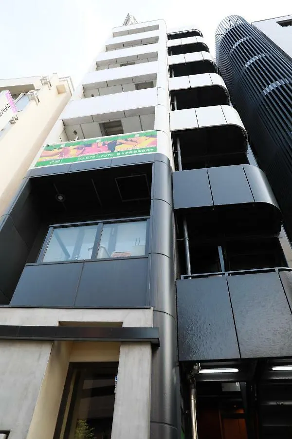 Ibasho Hiroo 4F Apartment Tokyo 0*,  Japan