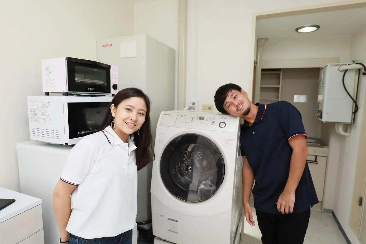 Ibasho Hiroo 4F Apartment Tokyo 0*,  Japan